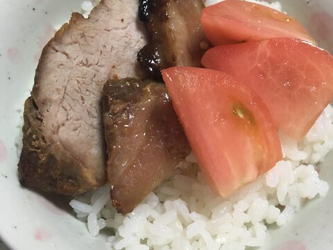 手作り焼き豚とトマトの丼(*^^*)☆